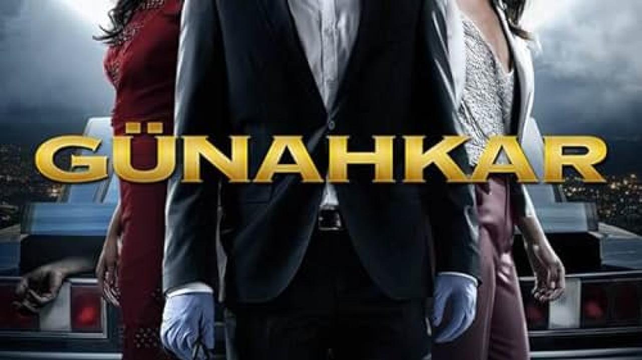 شاهد مسلسل المذنب الحلقة 7 مترجمة للعربية HD