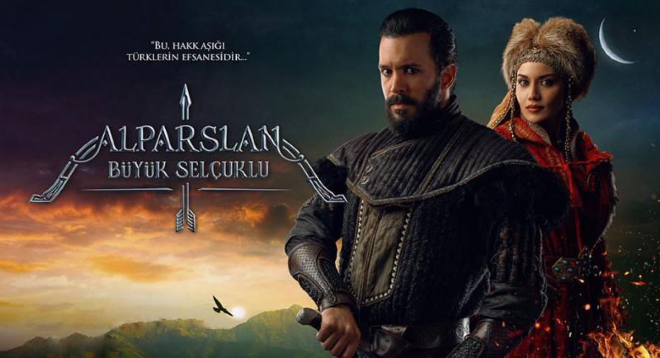 شاهد مسلسل الب ارسلان الحلقة 39 مترجمة للعربية HD