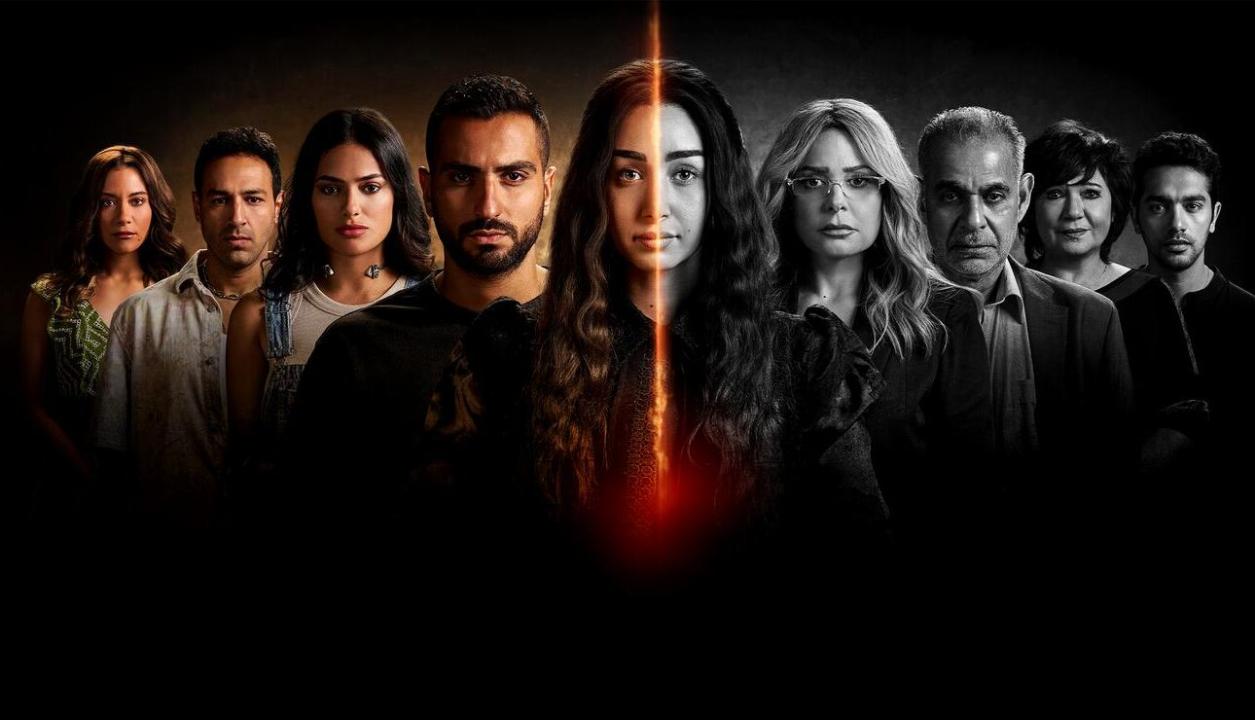 شاهد مسلسل إقامة جبرية