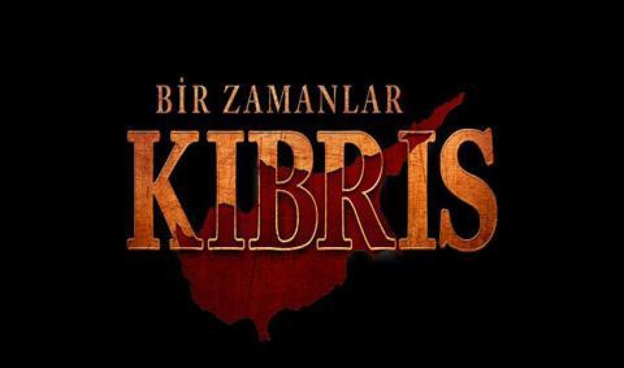 شاهد مسلسل كان يا مكان في قبرص الموسم الثاني الحلقة 12 مترجمة للعربية HD