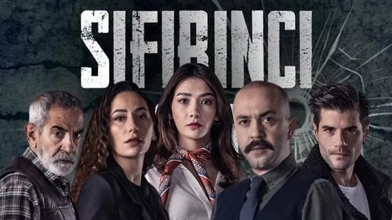 شاهد مسلسل يوم الصفر الحلقة 3 مترجمة للعربية HD