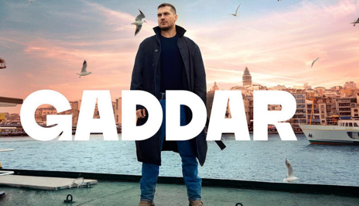 شاهد مسلسل الغدار
