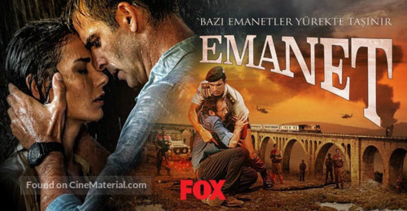 شاهد مسلسل الامانة مترجم