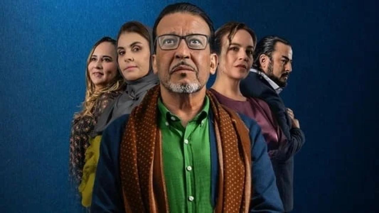 شاهد مسلسل ولاد العم  الموسم الثاني