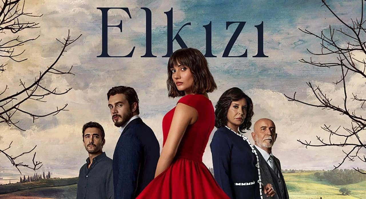 شاهد مسلسل الكنة الحلقة 3 مترجمة للعربية HD