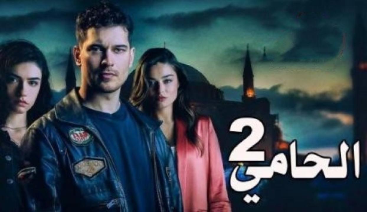 شاهد مسلسل المحافظ الموسم الثاني الحلقة 6 مدبلجة للعربية HD