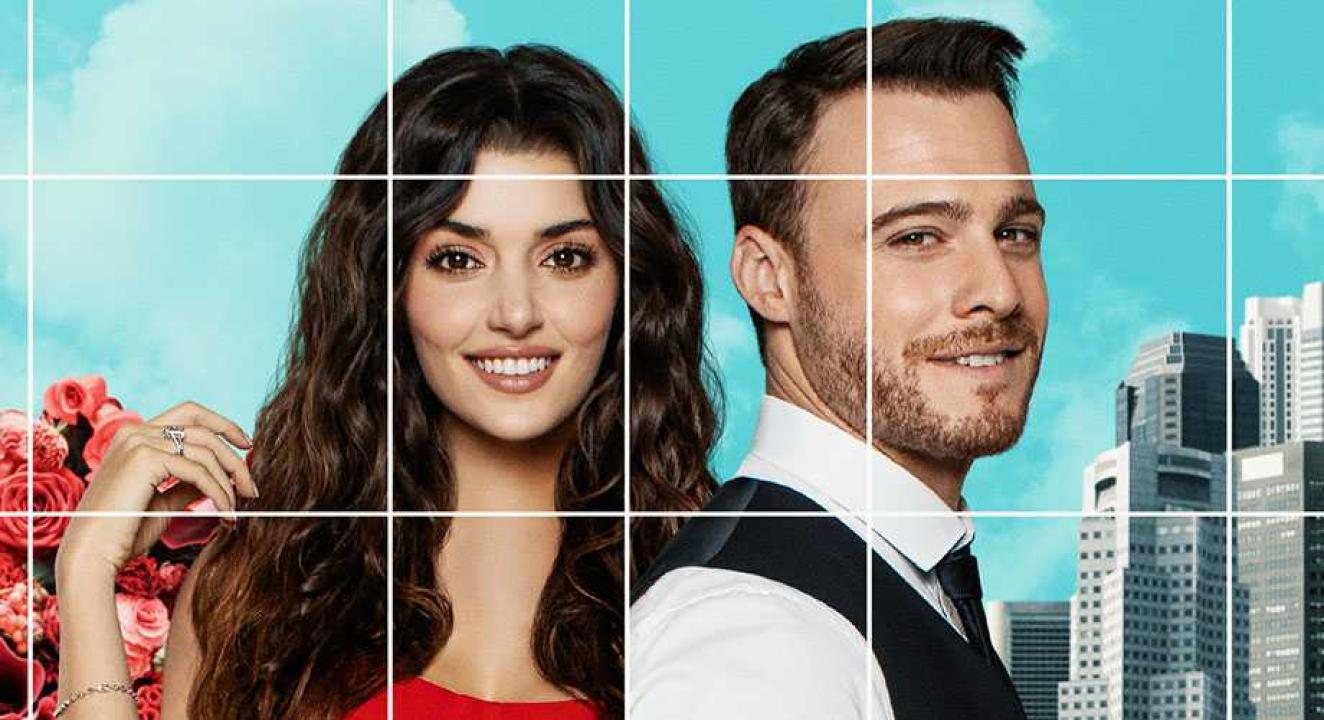 شاهد مسلسل انت اطرق بابي الحلقة 33 مترجمة للعربية HD