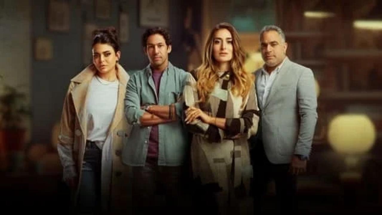 شاهد مسلسل الهرشة السابعة الحلقة 6 السادسة