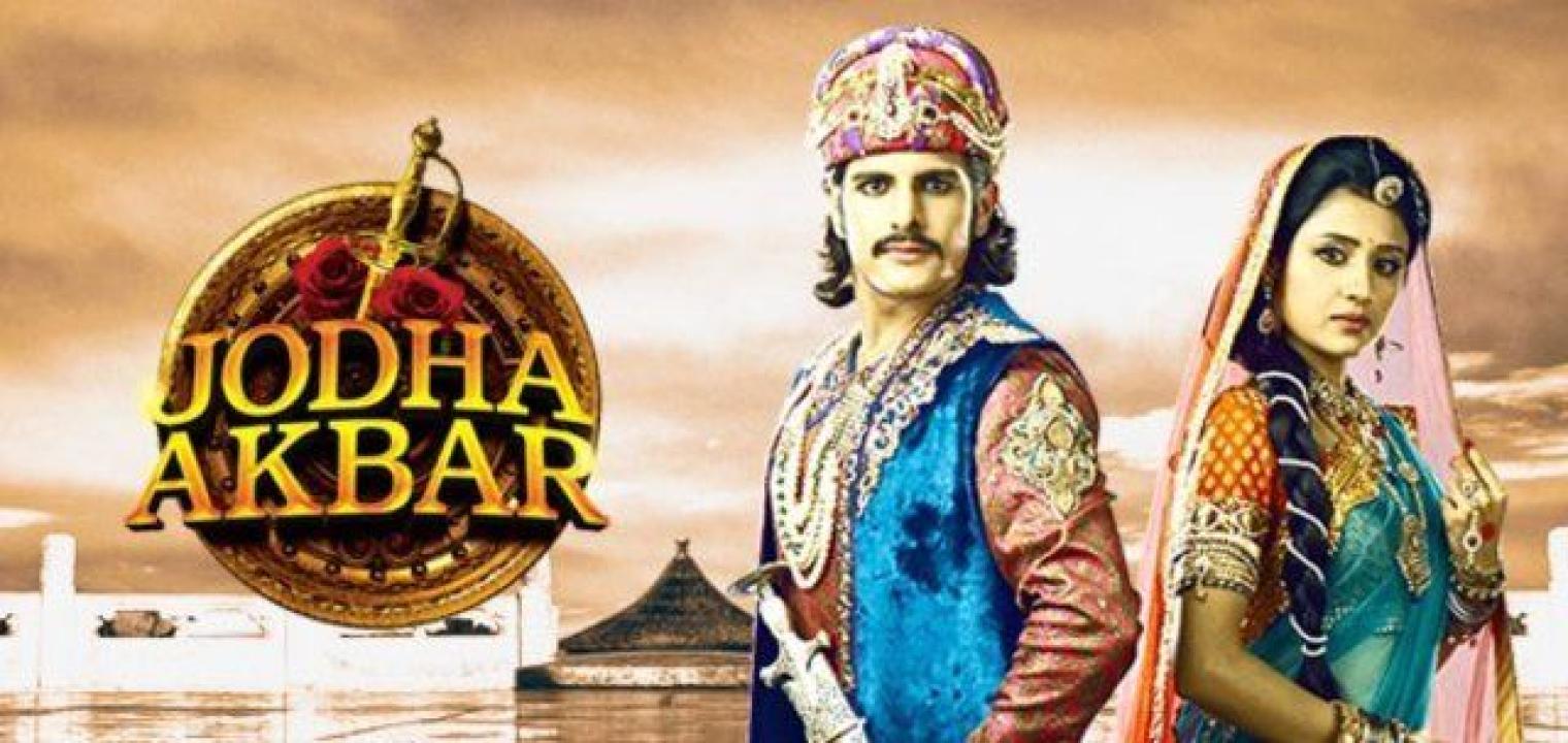 شاهد مسلسل جودا اكبر الموسم الاول مدبلج
