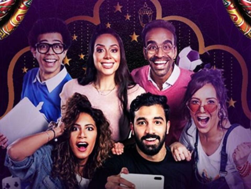 شاهد مسلسل ونسني الحلقة 16 السادسة عشر