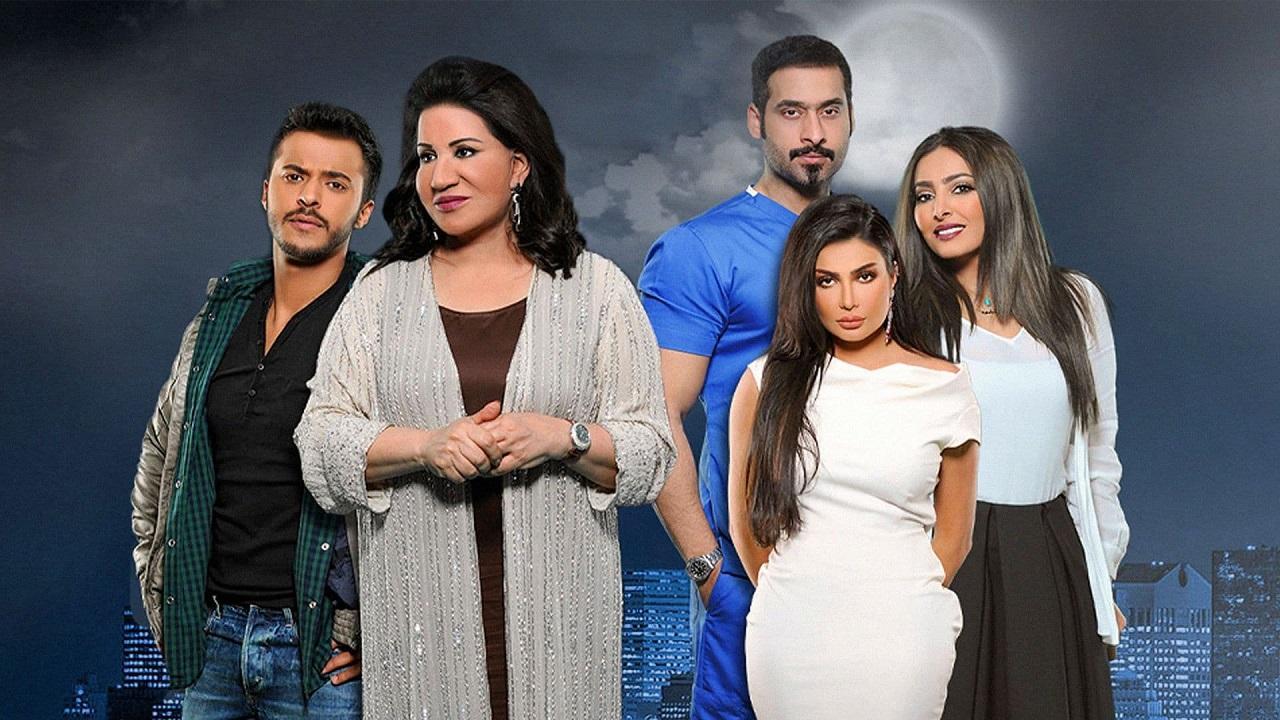 شاهد مسلسل نوايا الحلقة 7 السابعة