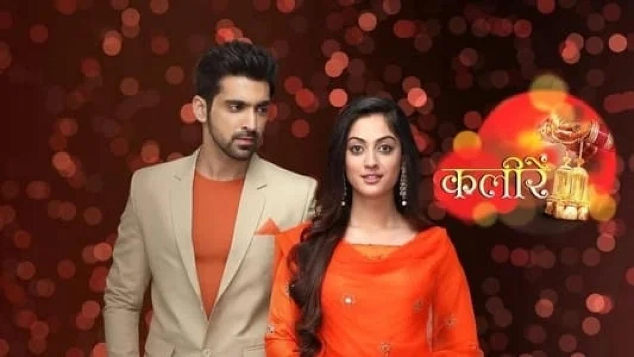 شاهد مسلسل صدمة الحلقة 5 مدبلجة