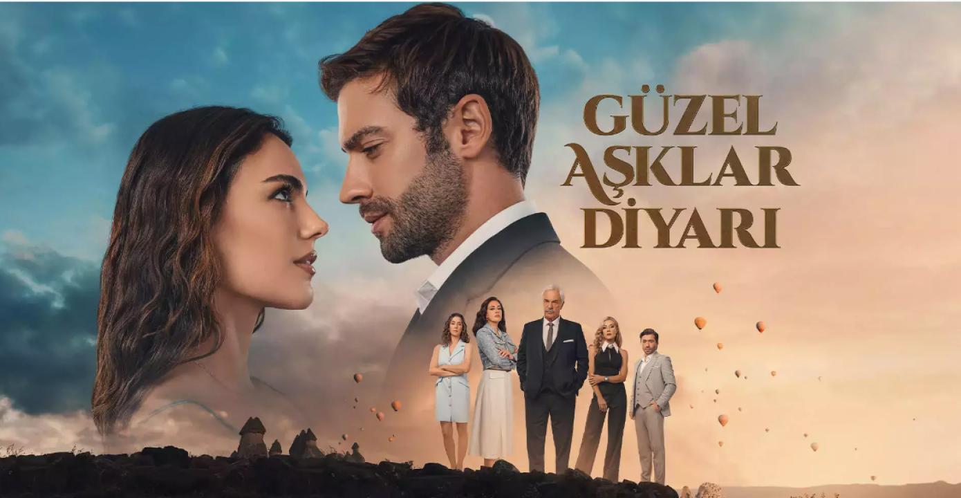 شاهد مسلسل ارض الحب الجميل الاول الحلقة 3 مترجمة للعربية HD