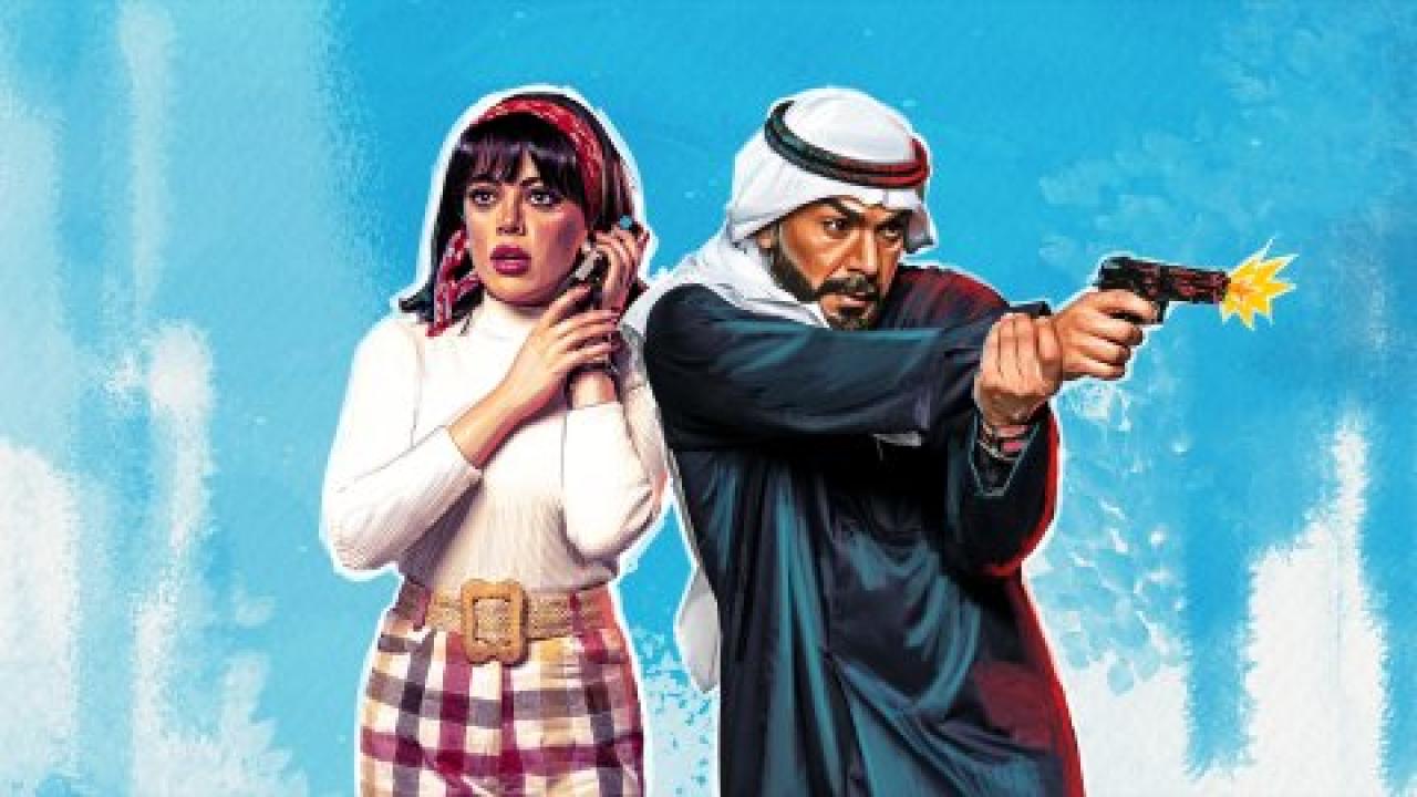 شاهد مسلسل سدف الحلقة 24 الرابعة والعشرون