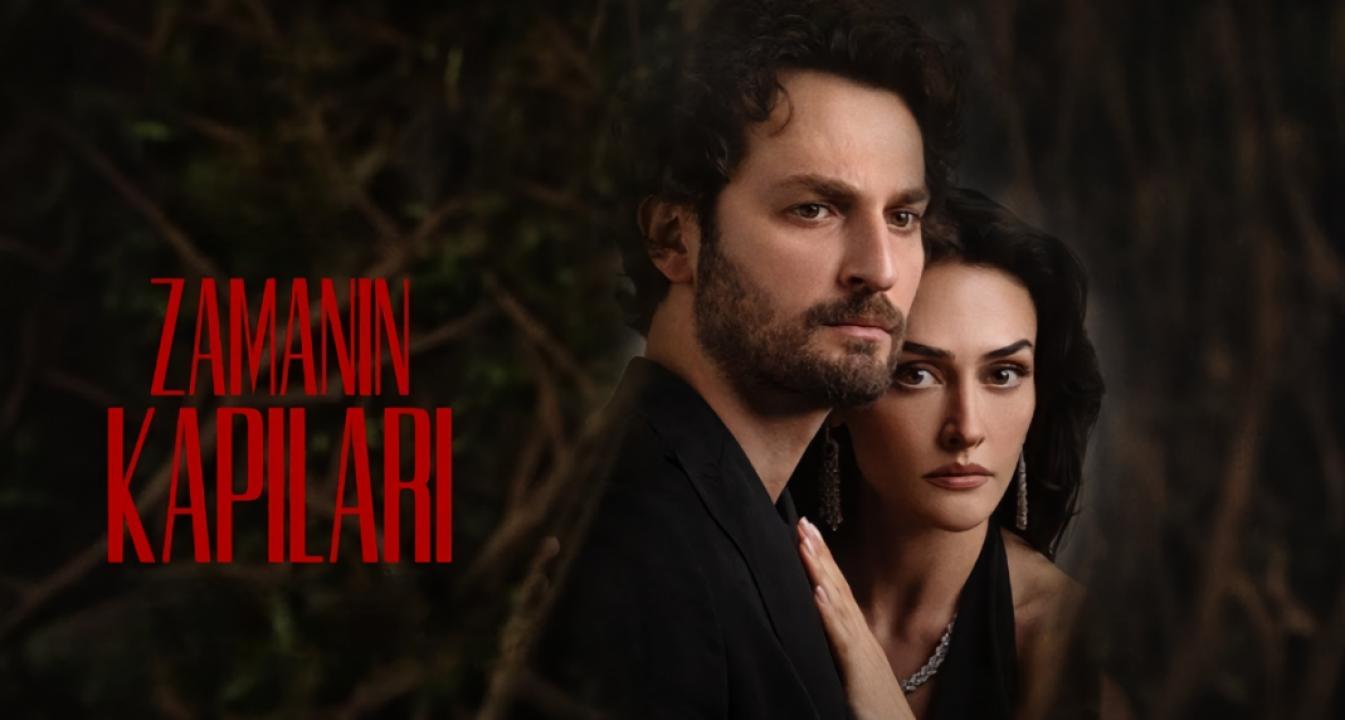 شاهد مسلسل ابواب القدر الحلقة 1 مترجمة للعربية HD