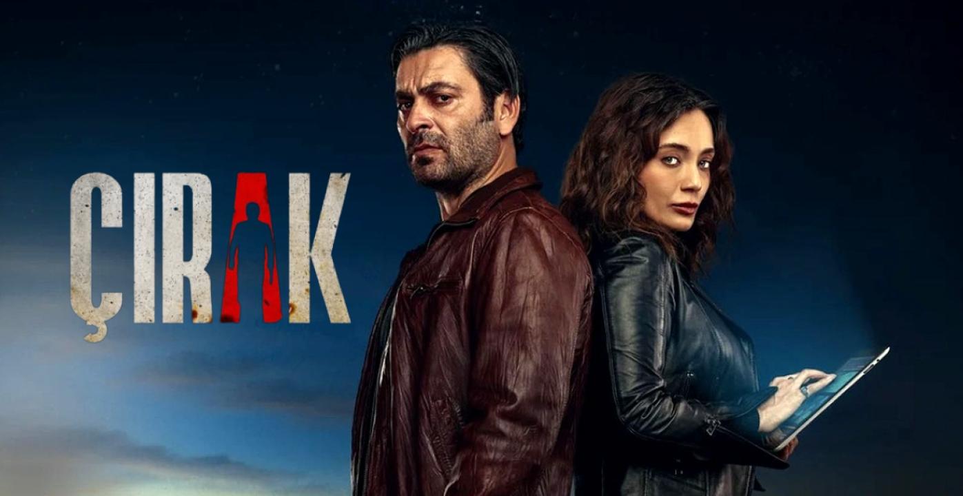 شاهد مسلسل المتدرب الموسم الاول مترجم