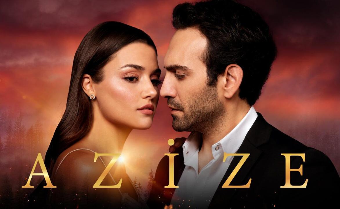 شاهد مسلسل عزيزة الحلقة 2 مترجمة للعربية HD