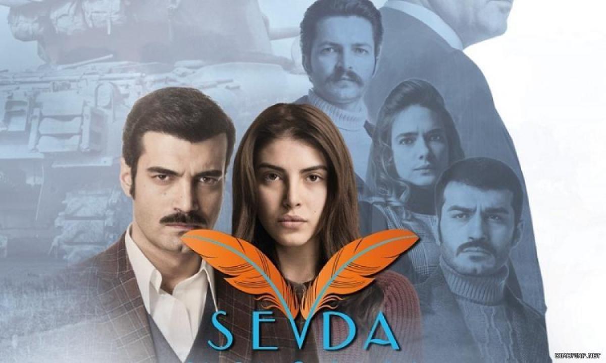 شاهد مسلسل علي اجنحة طيور الحب الحلقة 12 مترجمة للعربية HD