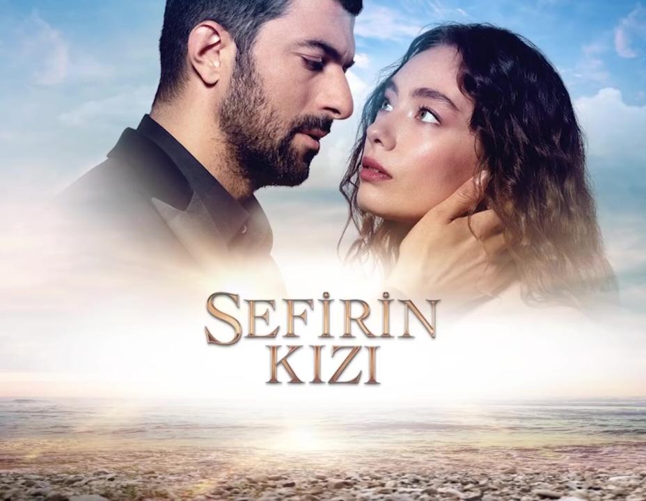 شاهد مسلسل ابنة السفير الحلقة 50 مترجمة للعربية HD