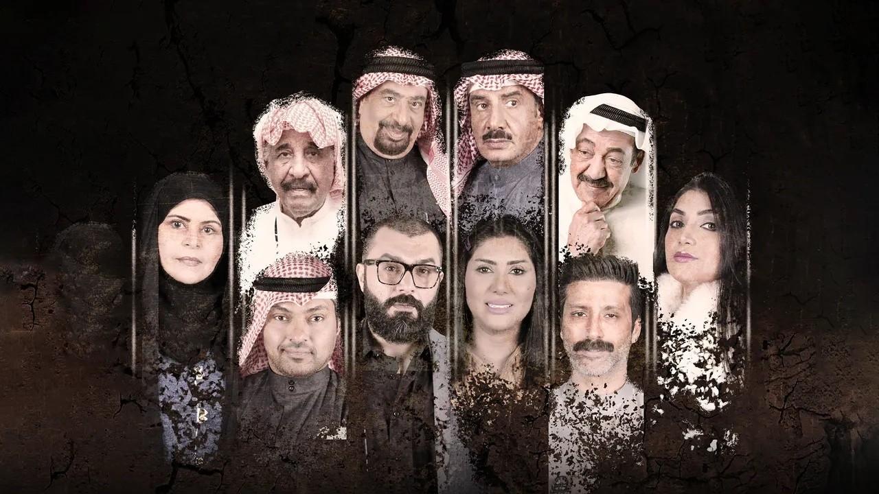 شاهد مسلسل شيء لا انساه