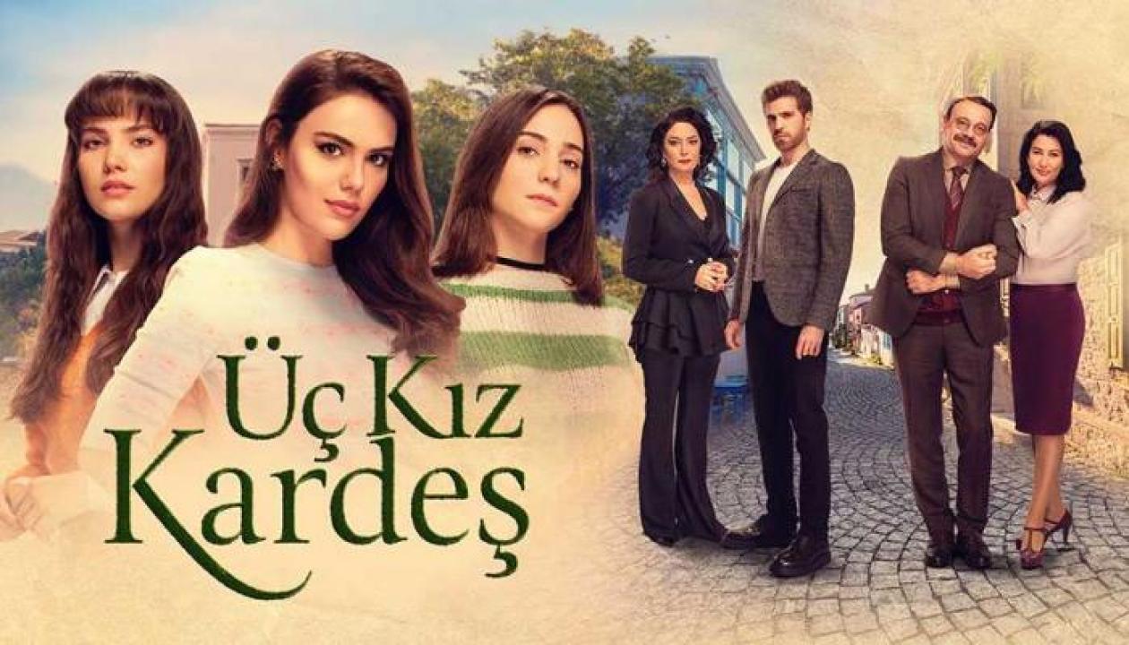 شاهد مسلسل ثلاث اخوات الحلقة 39 مترجمة للعربية HD