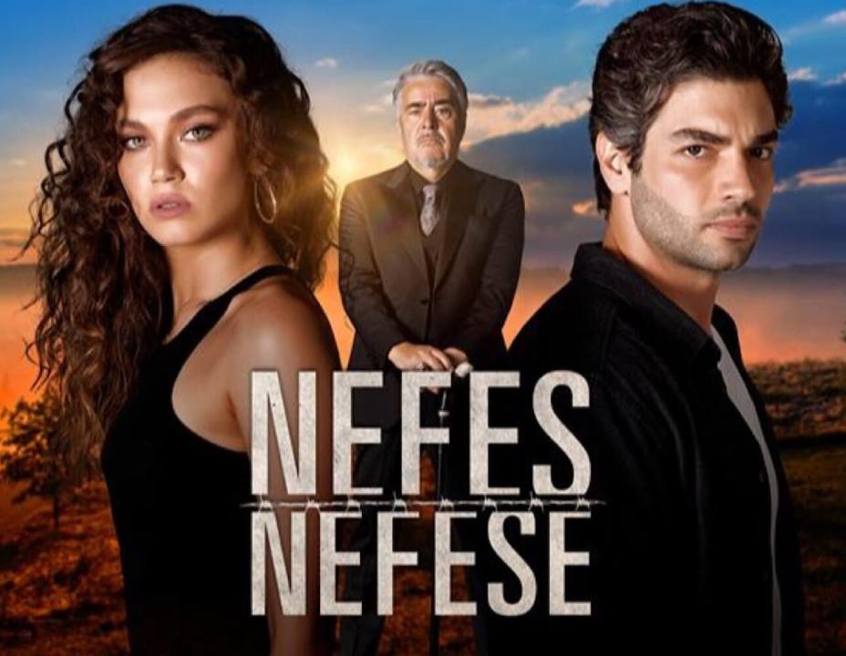 شاهد مسلسل نفس على نفس الحلقة 1 مترجمة للعربية HD
