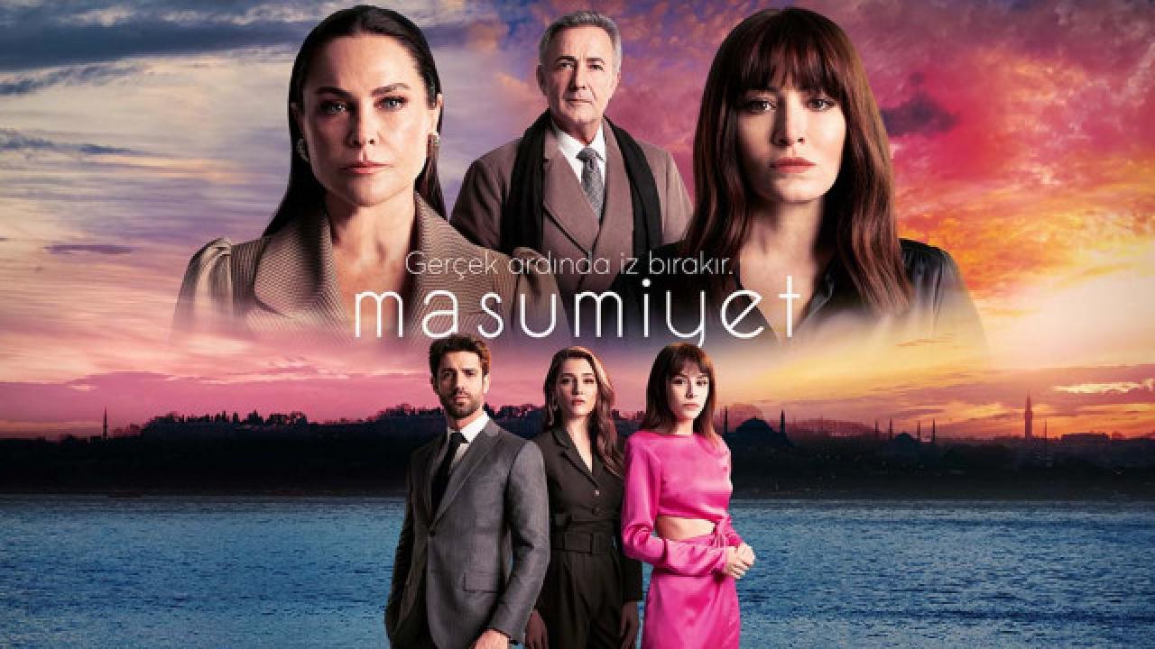 شاهد مسلسل البراءة