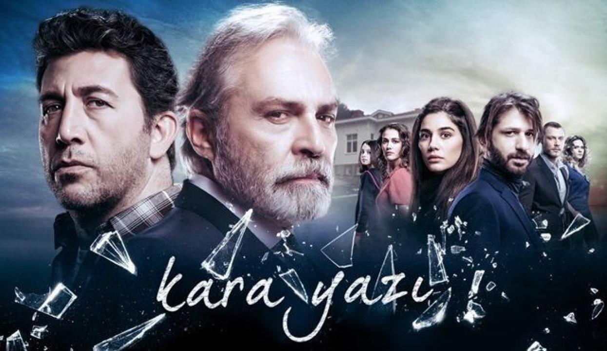 شاهد مسلسل القدر الأسود الحلقة 2 مترجمة للعربية HD