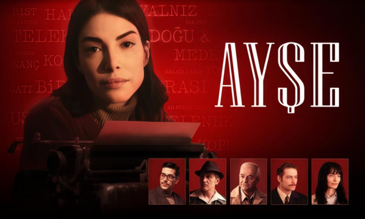 شاهد مسلسل عائشة الحلقة 5 مترجمة للعربية HD