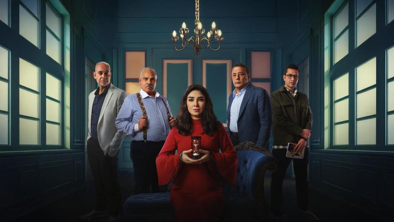 شاهد مسلسل حسبة عمري الحلقة 11 الحادية عشرة