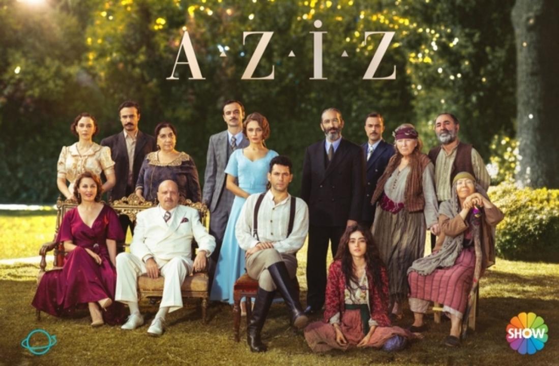 شاهد مسلسل عزيز الحلقة 27 مترجمة للعربية HD