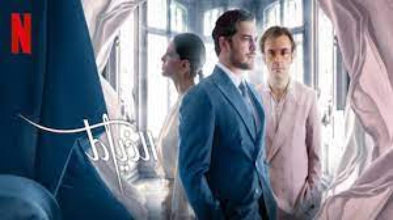 شاهد مسلسل الخياط الموسم الثالث الحلقة 8 مدبلجة للعربية HD