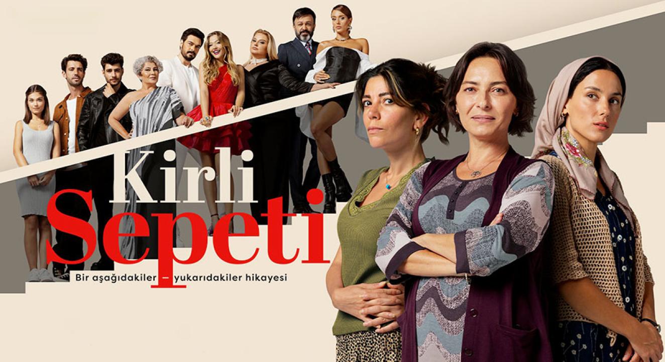 شاهد مسلسل السلة المتسخة الحلقة 14 مترجمة للعربية HD