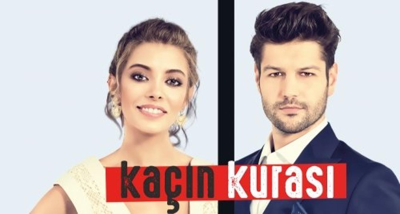 شاهد مسلسل المحنك