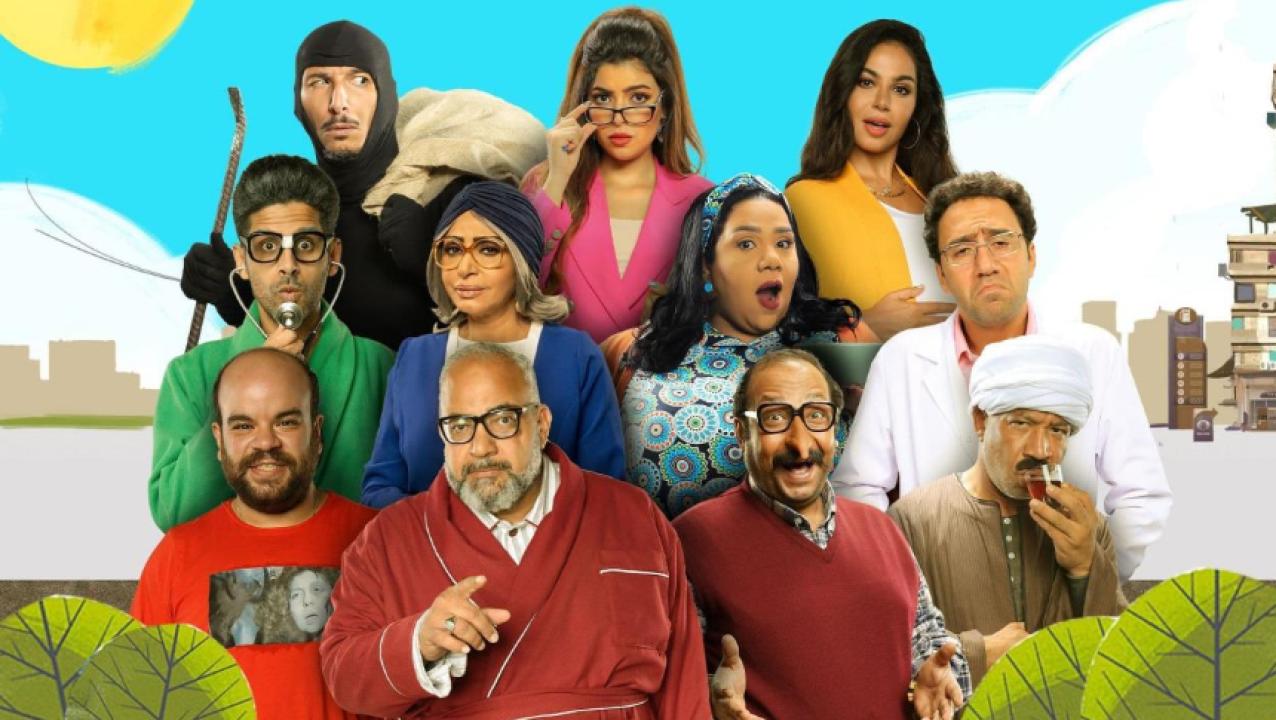 شاهد مسلسل العمارة لايت الحلقة 11 الحادية عشر