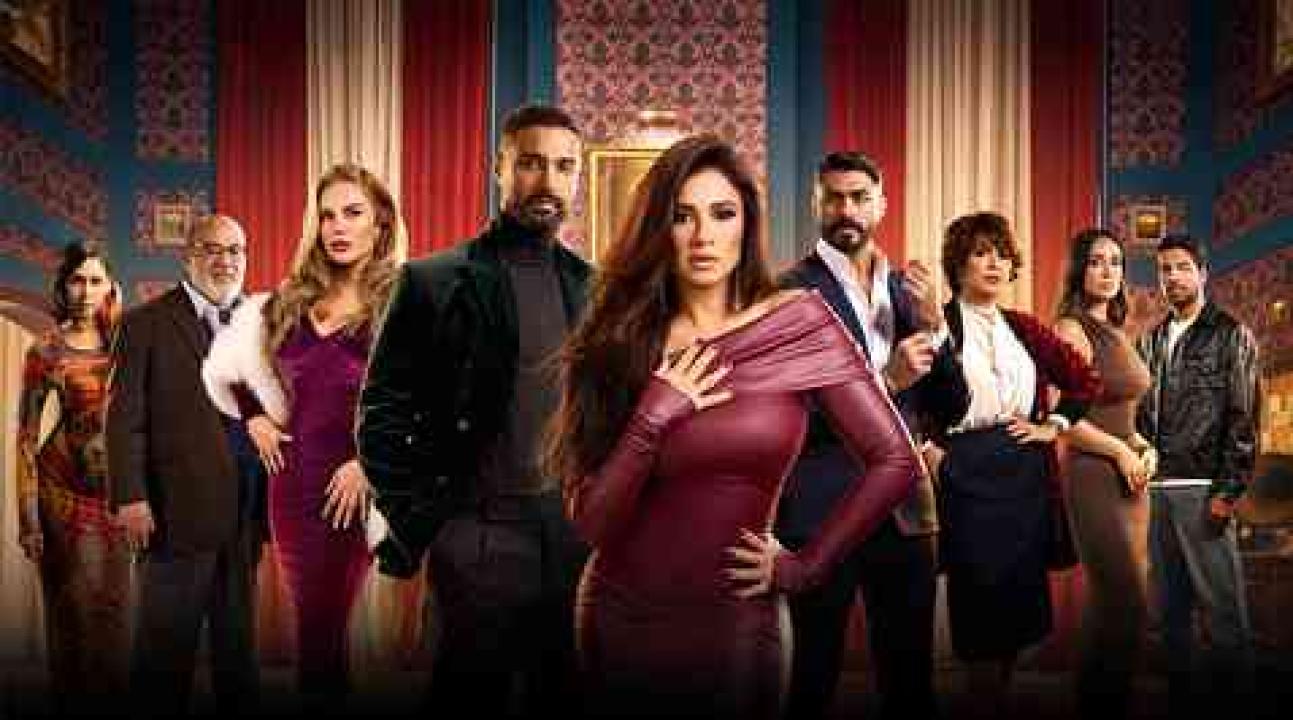 شاهد مسلسل وتقابل حبيب الحلقة 30 والاخيرة
