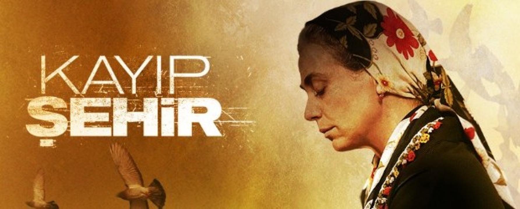 شاهد مسلسل المدينة المفقودة الحلقة 23 مترجمة للعربية HD