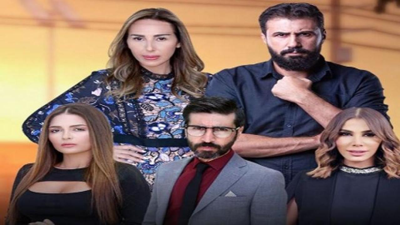 شاهد مسلسل هند خانم الحلقة 33 الثالثة والثلاثون