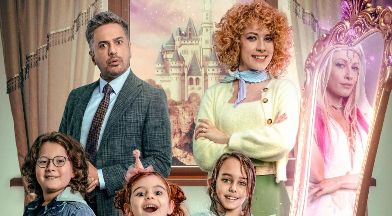 شاهد مسلسل أمي الساحرة الموسم الثاني الحلقة 4 مترجمة للعربية HD