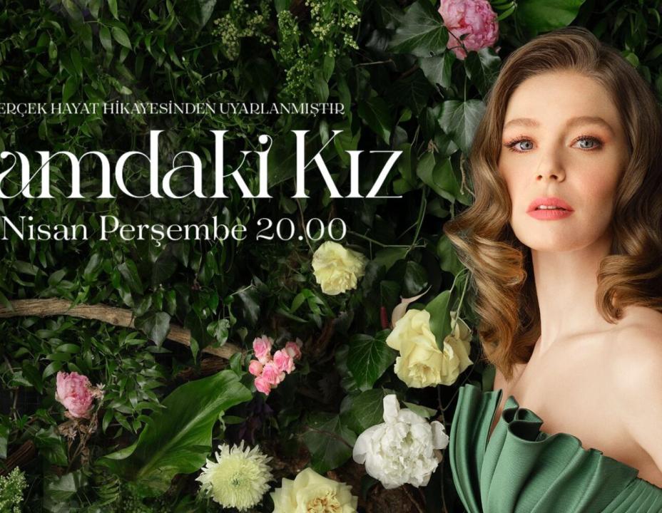 شاهد مسلسل فتاة النافذة الحلقة 76 مترجمة للعربية HD