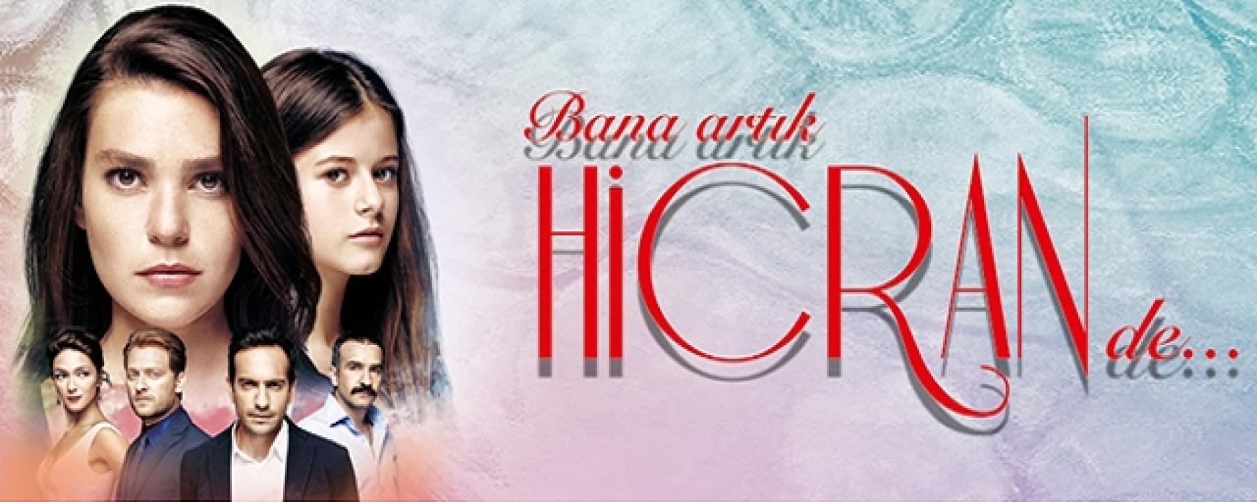 شاهد مسلسل سميني هجران الحلقة 4 مترجمة للعربية HD