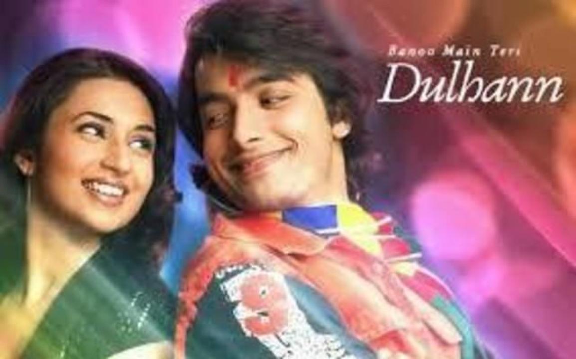 شاهد مسلسل فدية 1 الحلقة 9 مدبلجة