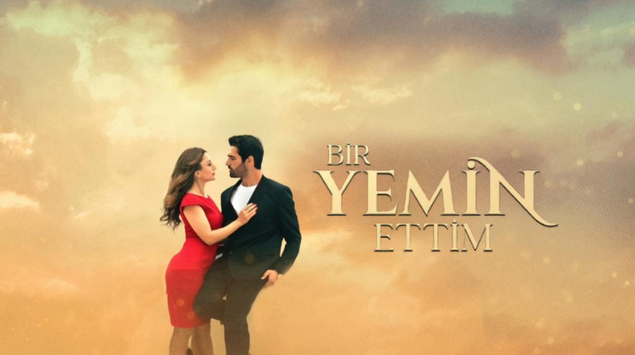 شاهد مسلسل لقد اقسمت الموسم الاول الحلقة 1 مترجمة للعربية HD