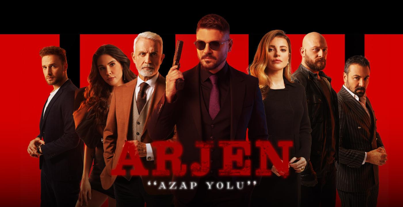 شاهد مسلسل ارجين