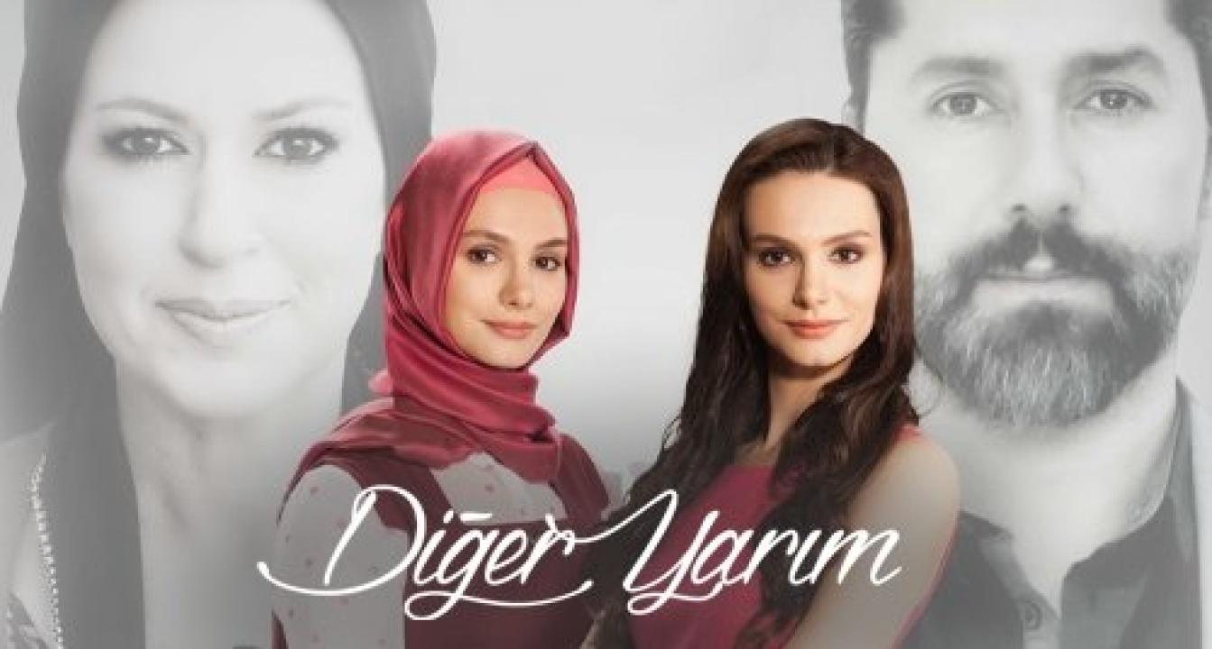 شاهد مسلسل نصفي الآخر الحلقة 23 مترجمة للعربية HD