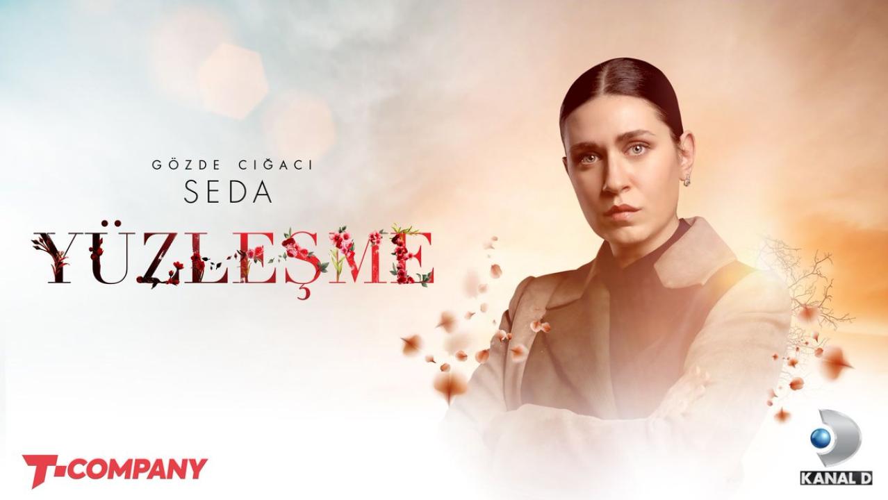 شاهد مسلسل المواجهة مترجم