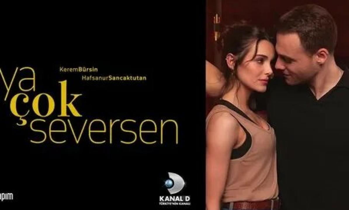شاهد مسلسل ماذا لو احببت كثيرا الحلقة 8 مترجمة للعربية HD