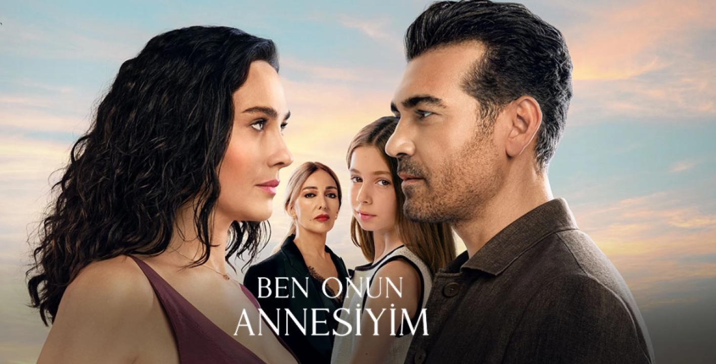 شاهد مسلسل انا امها الحلقة 3 مترجمة للعربية HD