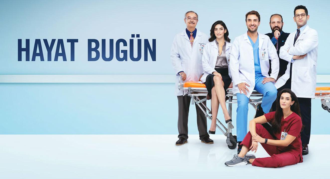 شاهد مسلسل حياة اليوم