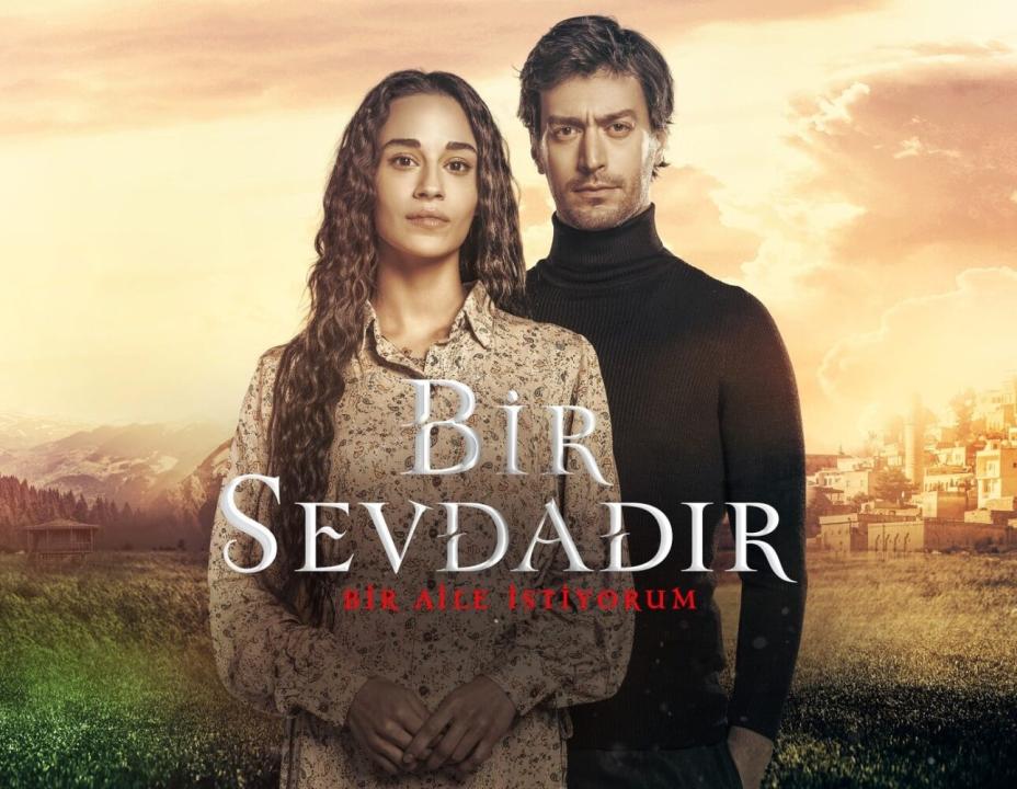 شاهد مسلسل انه حب الحلقة 5 مترجمة للعربية HD